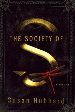 The Society of S Ethical Vampire Susan Hubbard